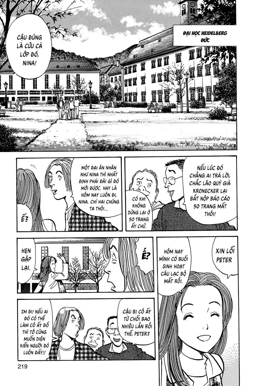 Monster Perfect Edition Chapter 9 - Trang 2