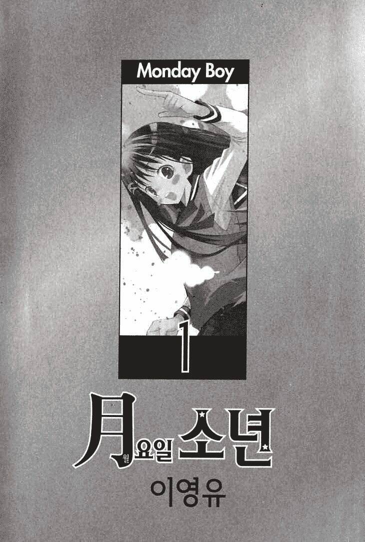 Moon Boy Chapter 1 - Trang 2
