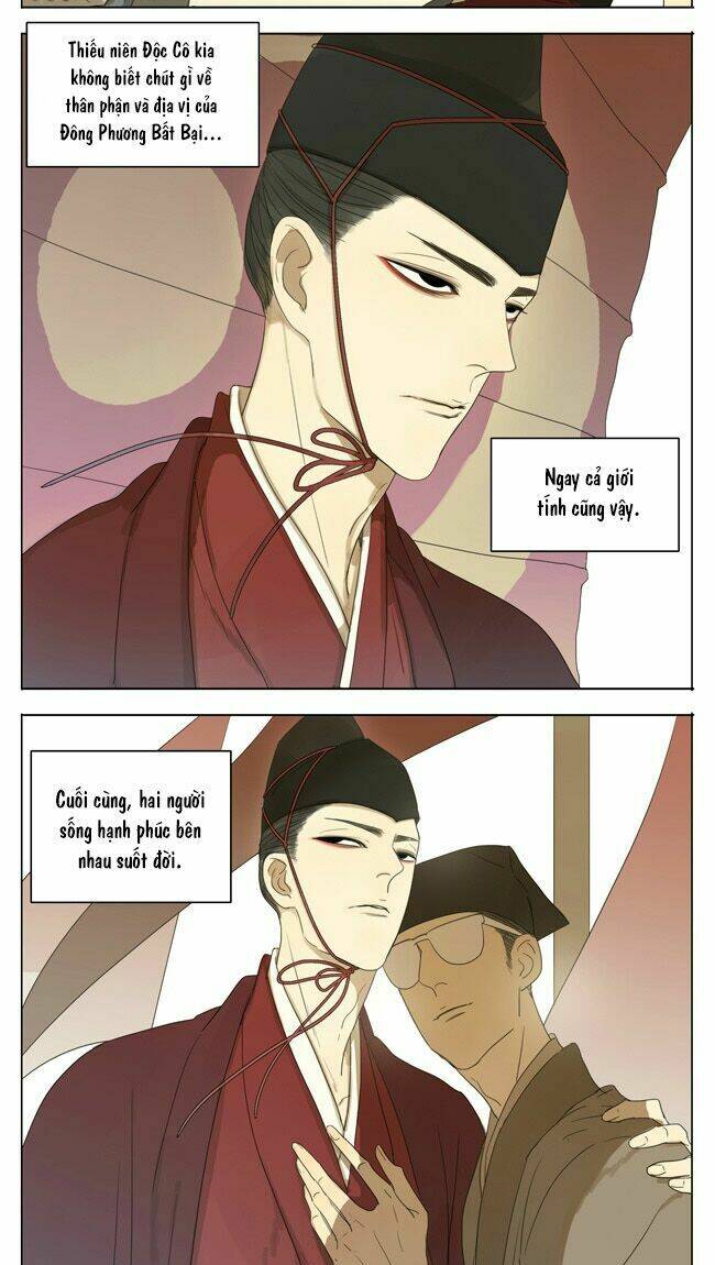 Mosspaca Advertising Department Chapter 18 - Trang 2