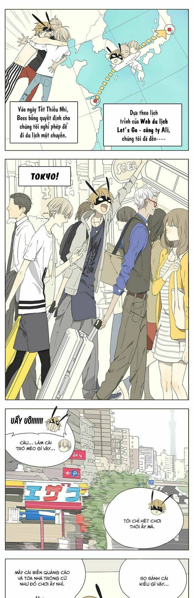 Mosspaca Advertising Department Chapter 40 - Trang 2