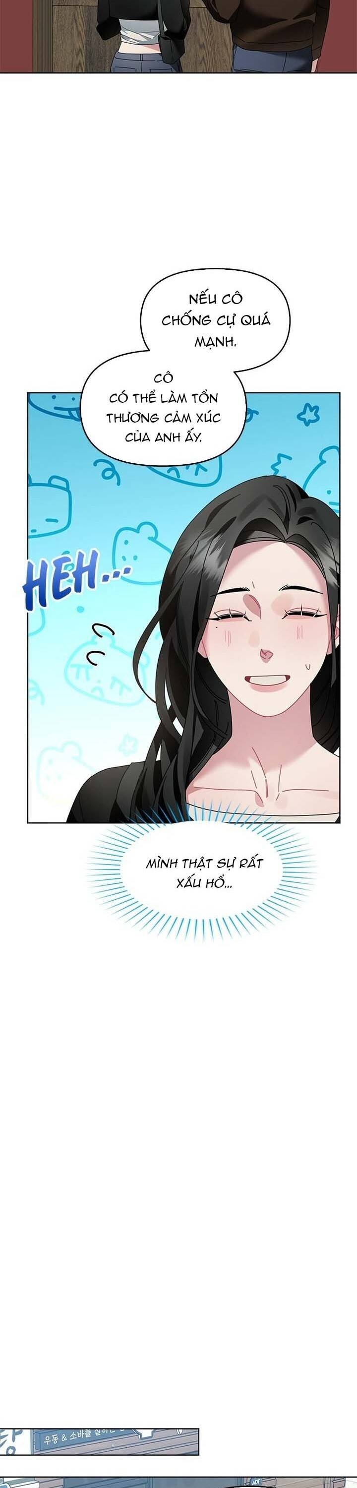 Một Bông Hoa Nở Trên Tường Chapter 11 - Trang 2