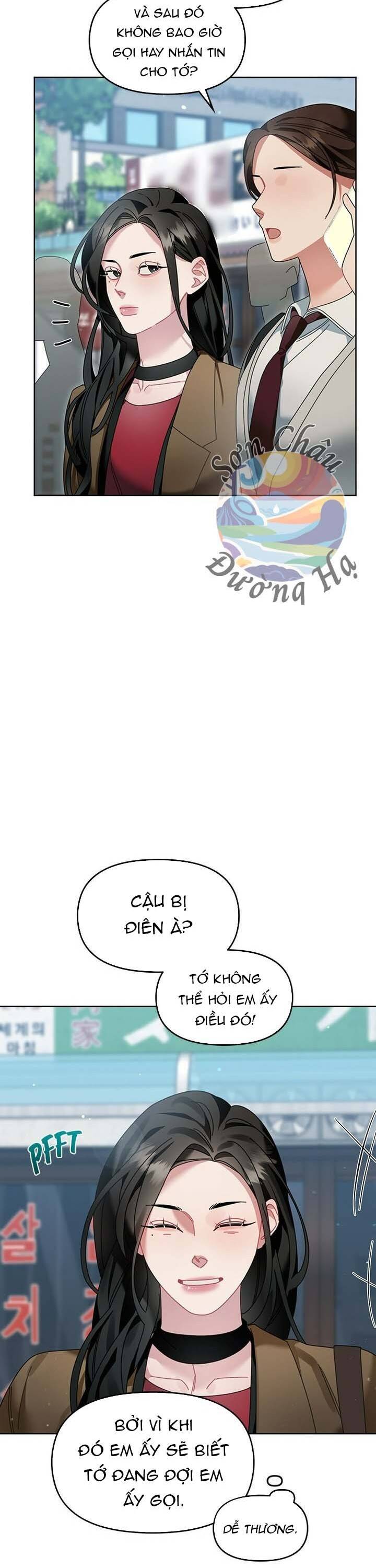 Một Bông Hoa Nở Trên Tường Chapter 11 - Trang 2