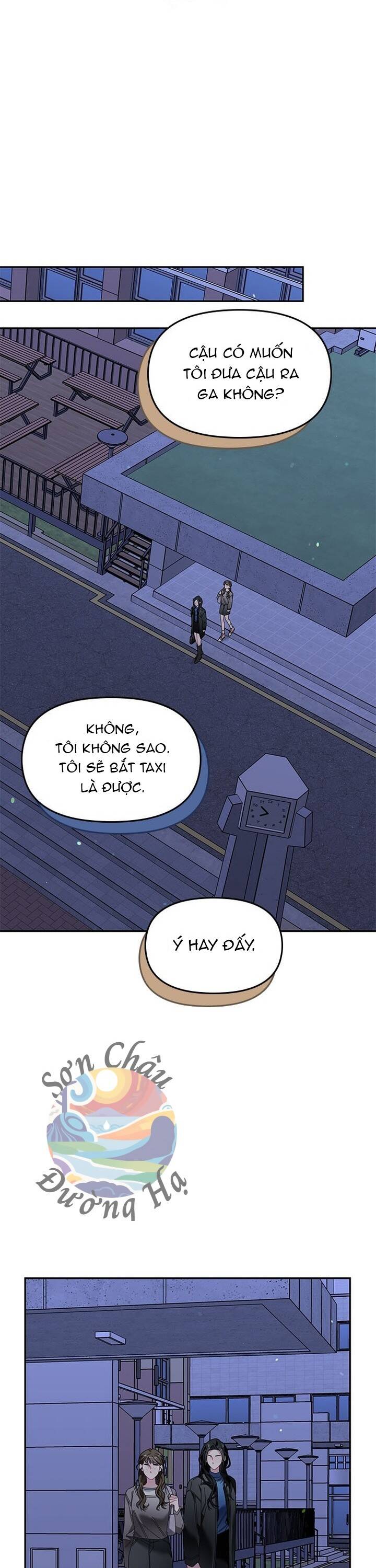 Một Bông Hoa Nở Trên Tường Chapter 14 - Trang 2