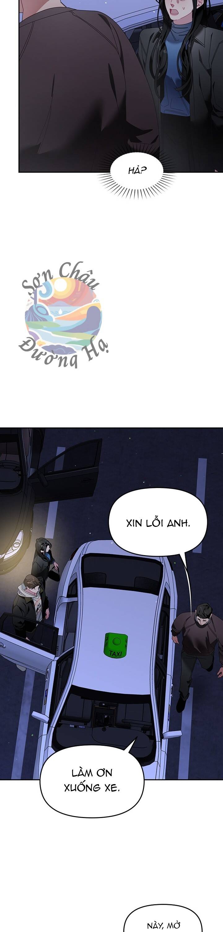 Một Bông Hoa Nở Trên Tường Chapter 15 - Trang 2