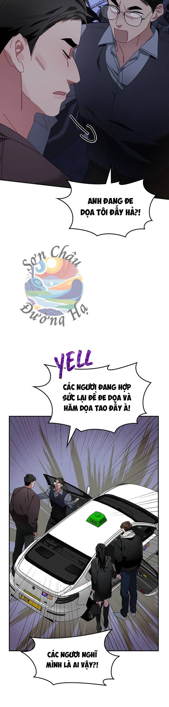 Một Bông Hoa Nở Trên Tường Chapter 15 - Trang 2