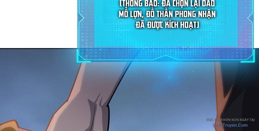 Một Con Dao Mổ Lợn, Chém Tan Vạn Giới Có Vô Lý Quá Không? Chapter 12 - Trang 2