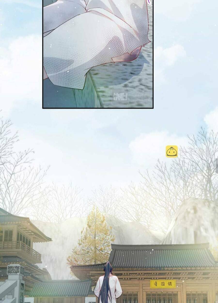 Một Đêm Bệnh Kiều Đột Nhiên Tới Chapter 95 - Trang 2