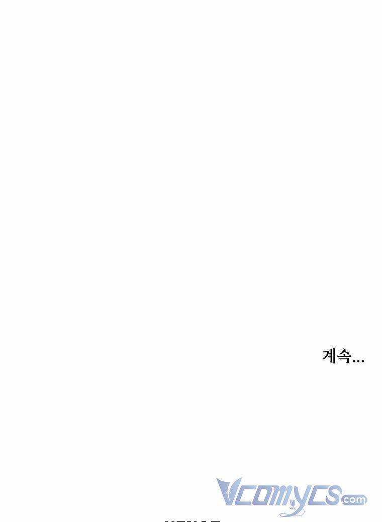 Một Đêm Sâu Đậm Của Adeline Chapter 1 - Trang 2