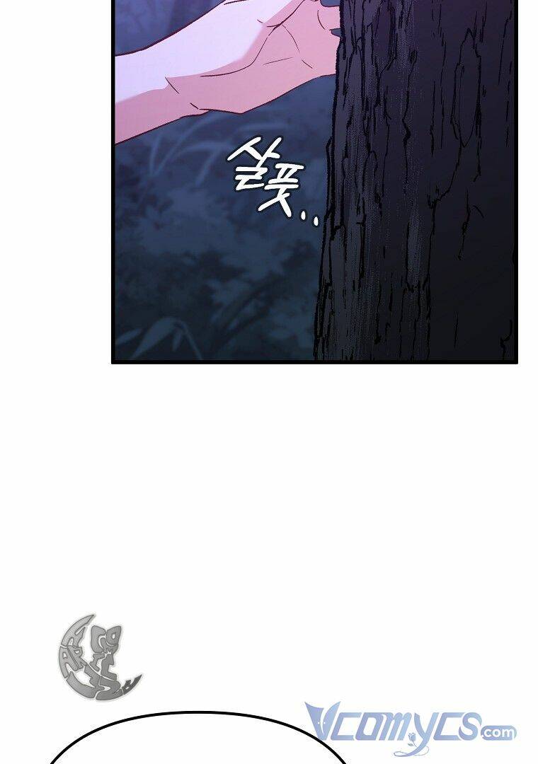 Một Đêm Sâu Đậm Của Adeline Chapter 2 - Trang 2