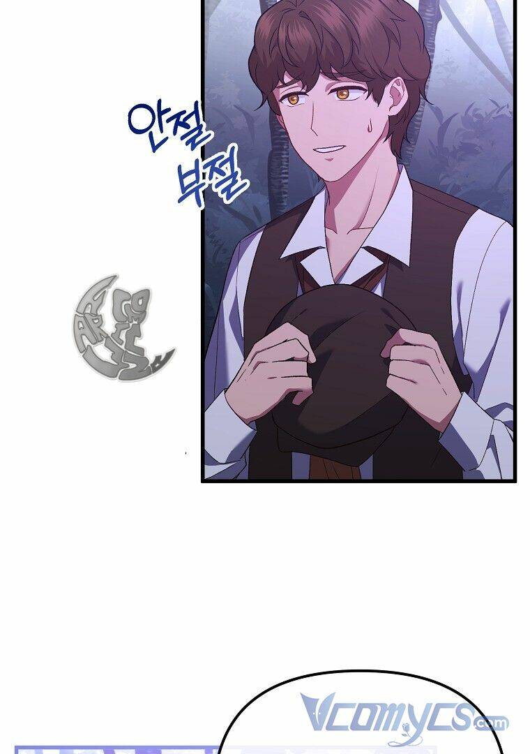 Một Đêm Sâu Đậm Của Adeline Chapter 3 - Trang 2