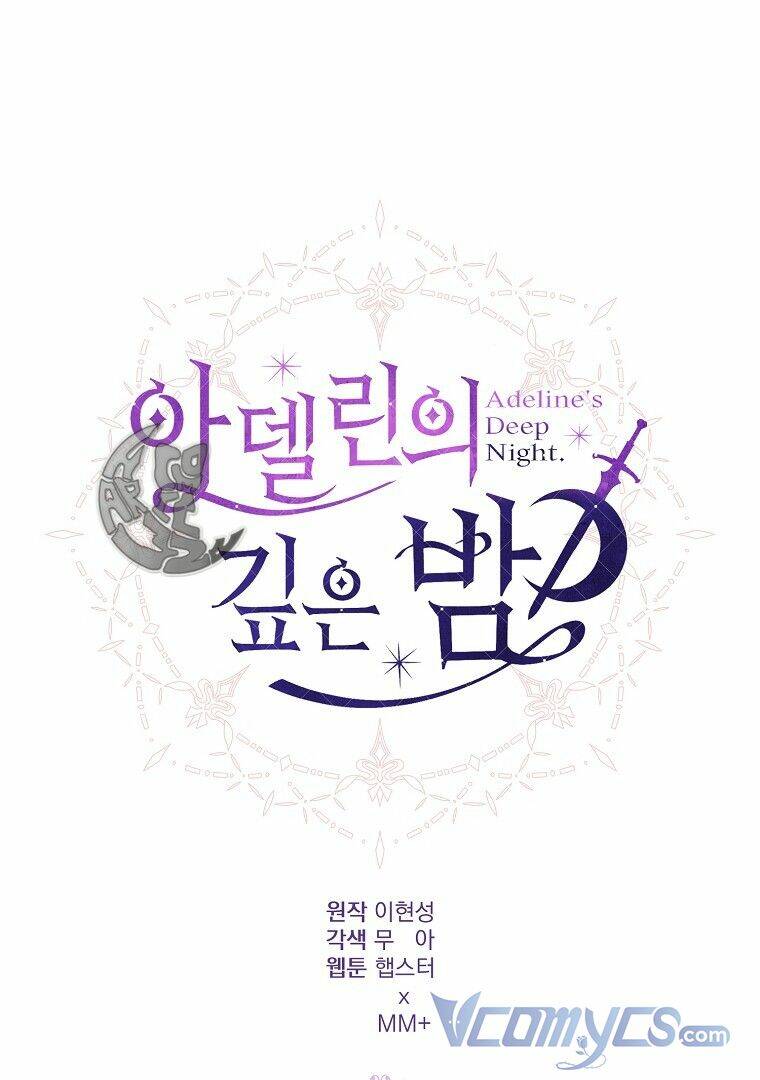 Một Đêm Sâu Đậm Của Adeline Chapter 3 - Trang 2