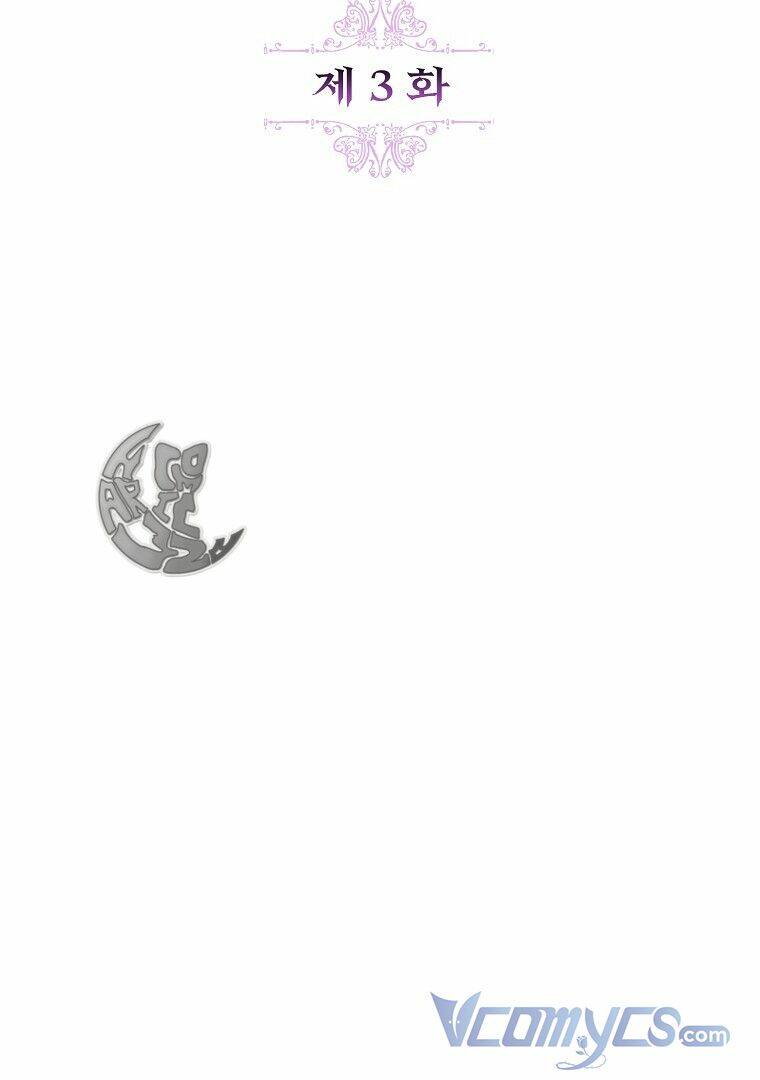 Một Đêm Sâu Đậm Của Adeline Chapter 3 - Trang 2