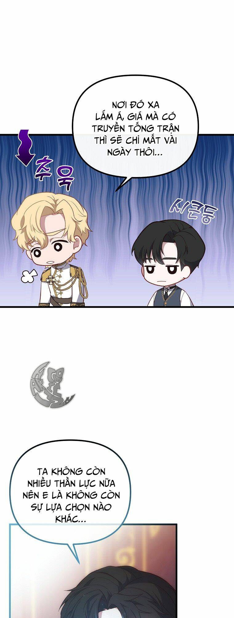 Một Đêm Sâu Đậm Của Adeline Chapter 5 - Trang 2