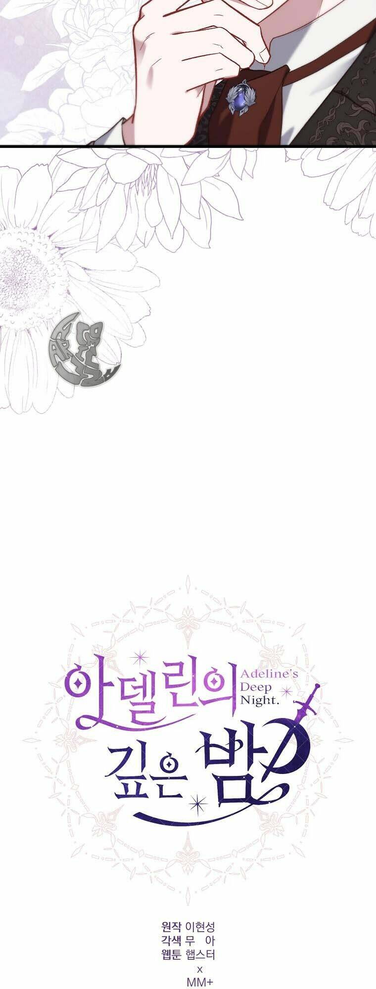 Một Đêm Sâu Đậm Của Adeline Chapter 6 - Trang 2