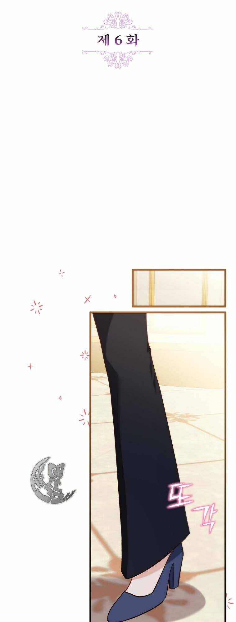 Một Đêm Sâu Đậm Của Adeline Chapter 6 - Trang 2