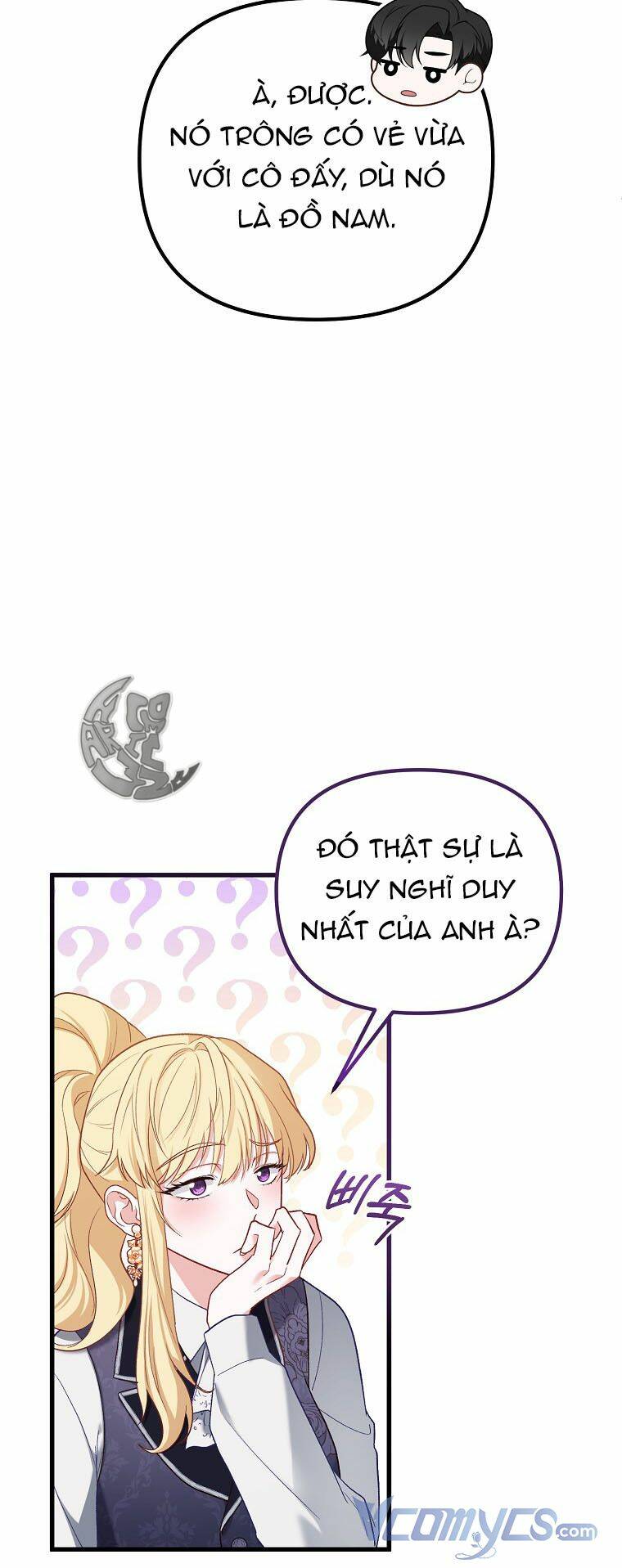 Một Đêm Sâu Đậm Của Adeline Chapter 7 - Trang 2