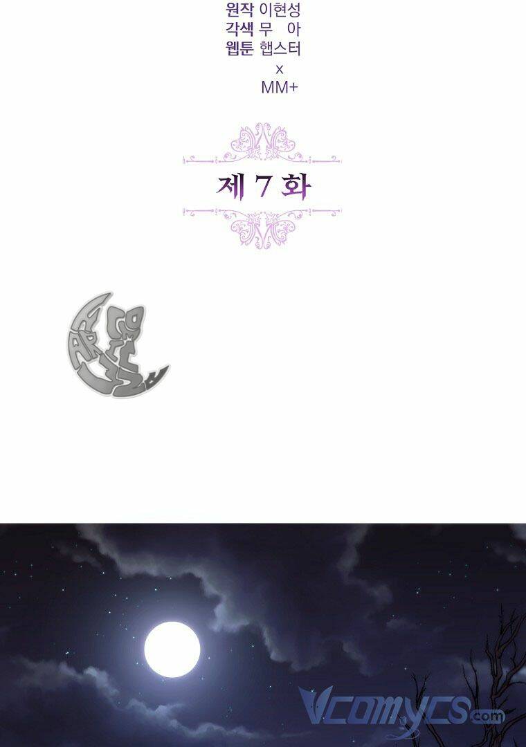 Một Đêm Sâu Đậm Của Adeline Chapter 7 - Trang 2