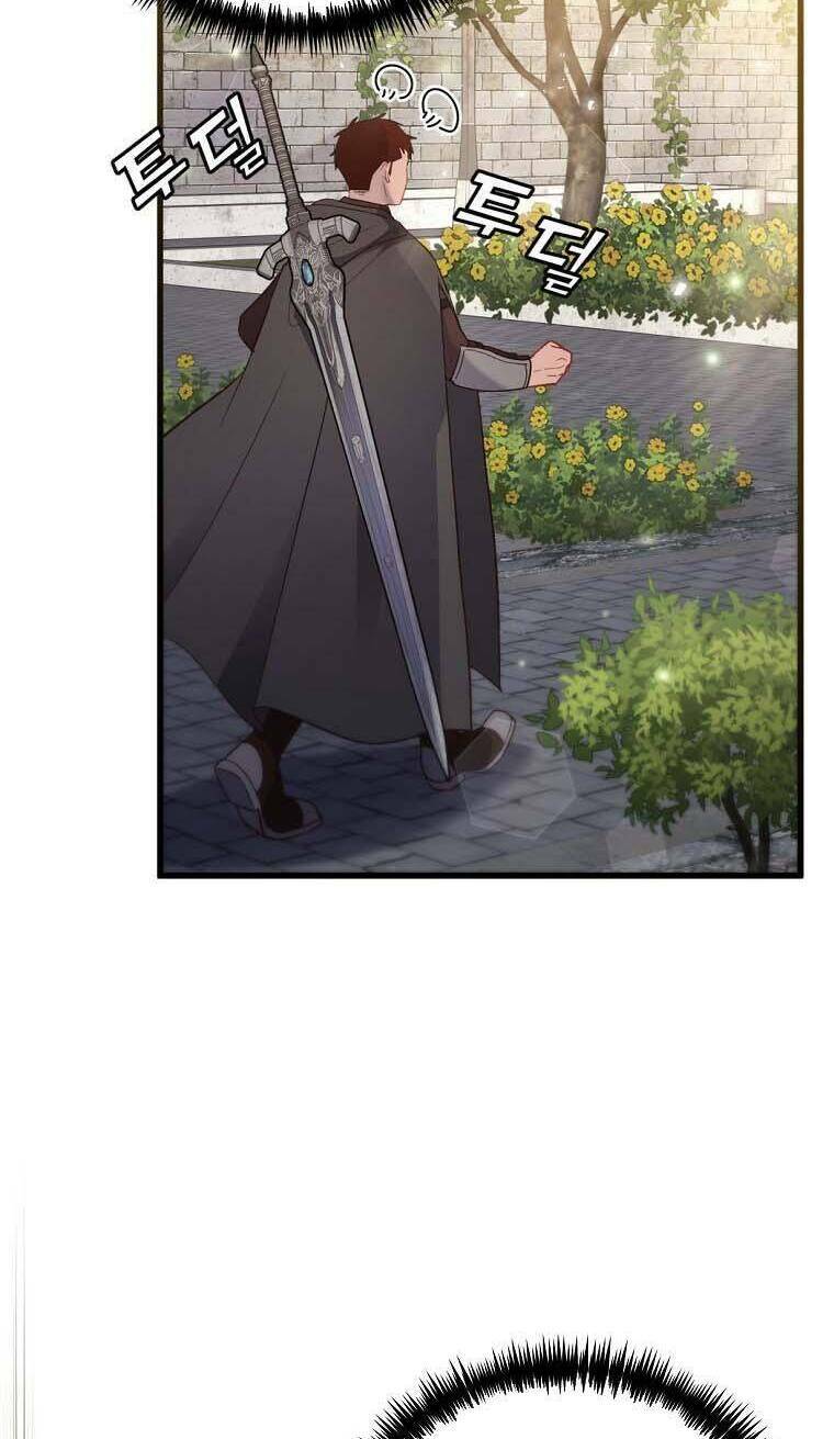 Một Đêm Sâu Đậm Của Adeline Chapter 9 - Trang 2