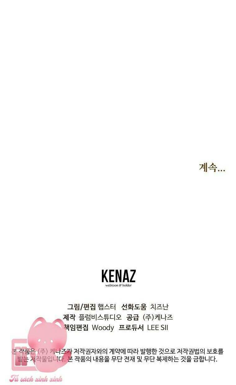 Một Đêm Sâu Đậm Của Adeline Chapter 9 - Trang 2