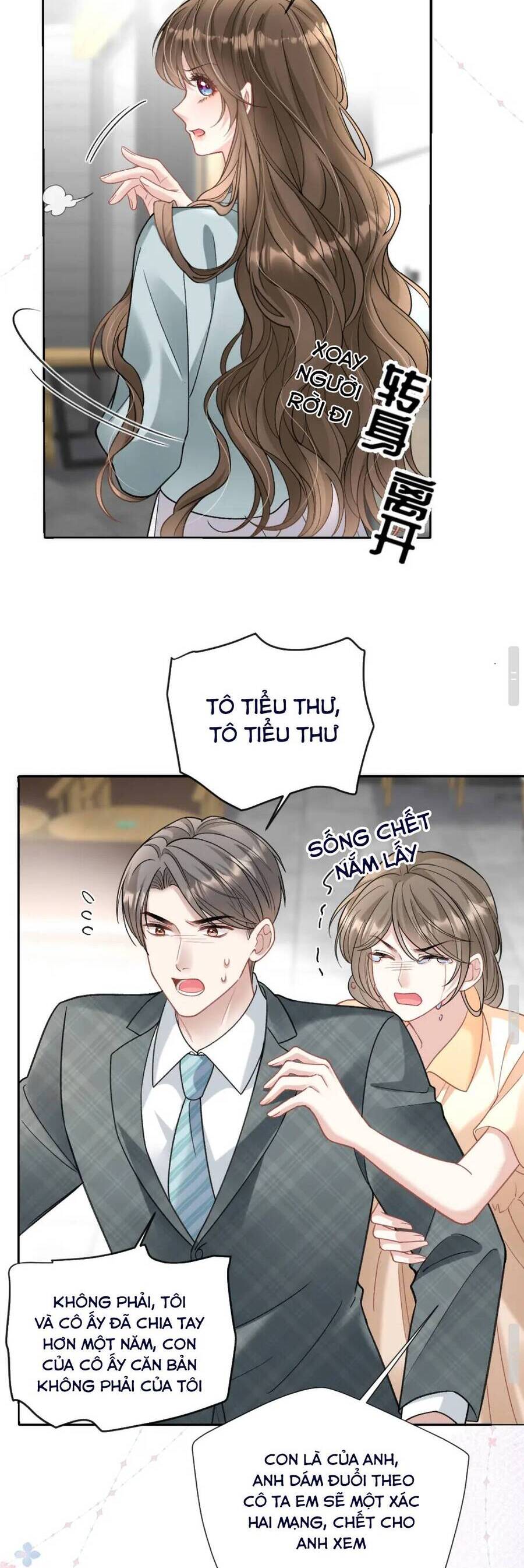 Một Đêm Tình Thâm Chapter 14 - Trang 2