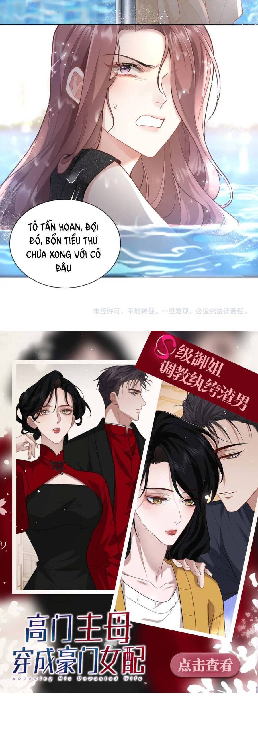 Một Đêm Tình Thâm Chapter 2 - Trang 2