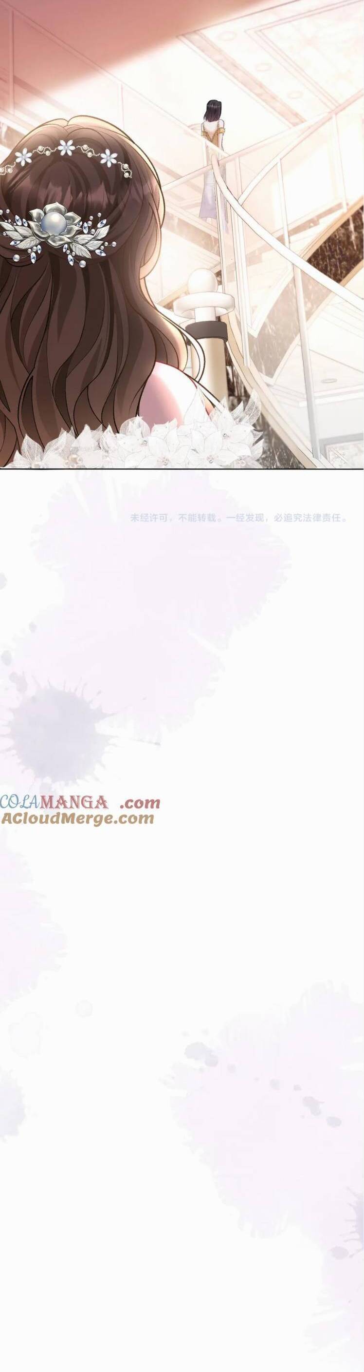 Một Đêm Tình Thâm Chapter 23 - Trang 2