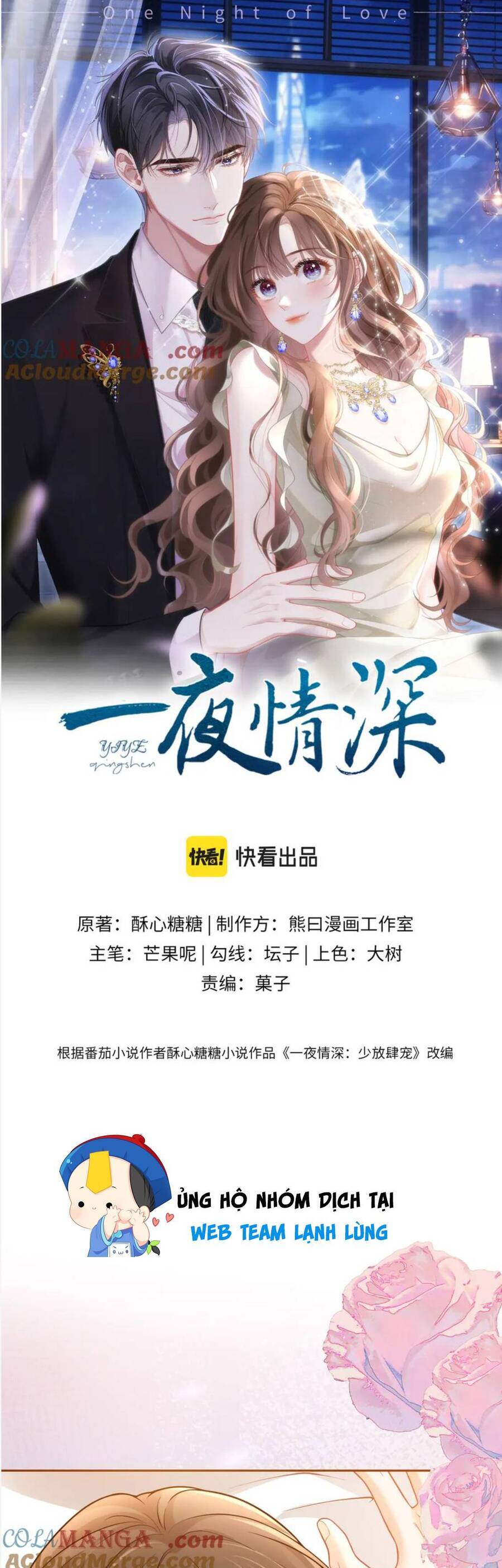 Một Đêm Tình Thâm Chapter 32 - Trang 2