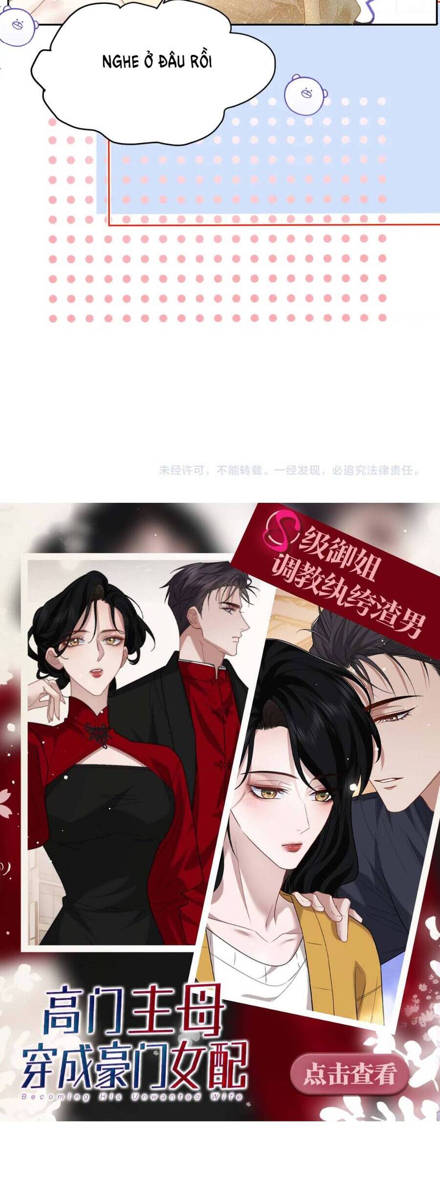 Một Đêm Tình Thâm Chapter 4 - Trang 2