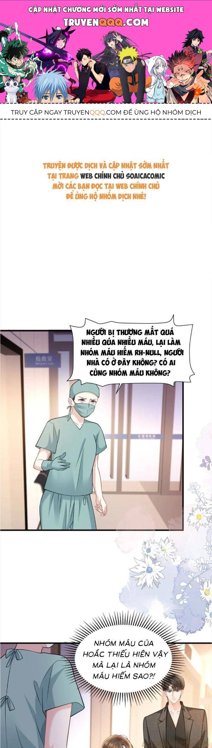 Một Đêm Tình Thâm Chapter 47 - Trang 2