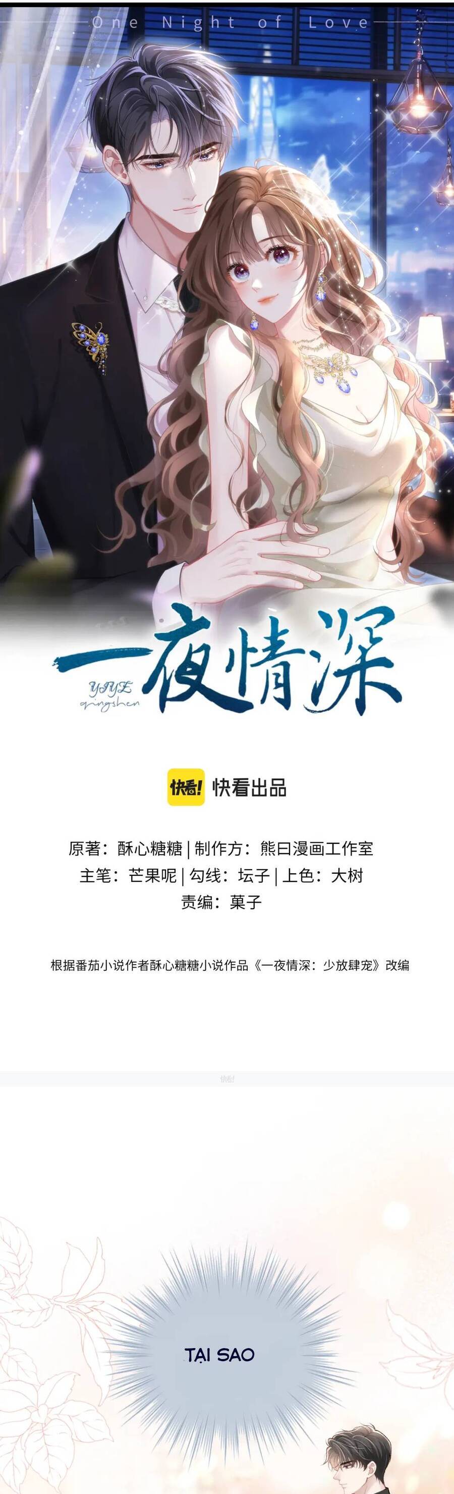 Một Đêm Tình Thâm Chapter 8 - Trang 2