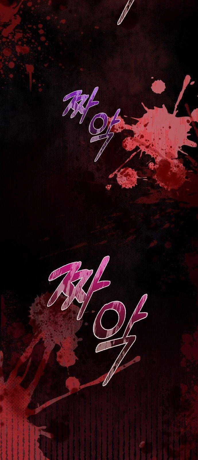 Một Đêm Với Hoàng Đế Chapter 10 - Trang 2