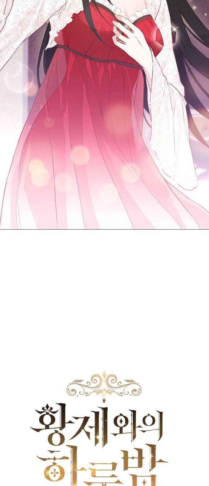 Một Đêm Với Hoàng Đế Chapter 10 - Trang 2