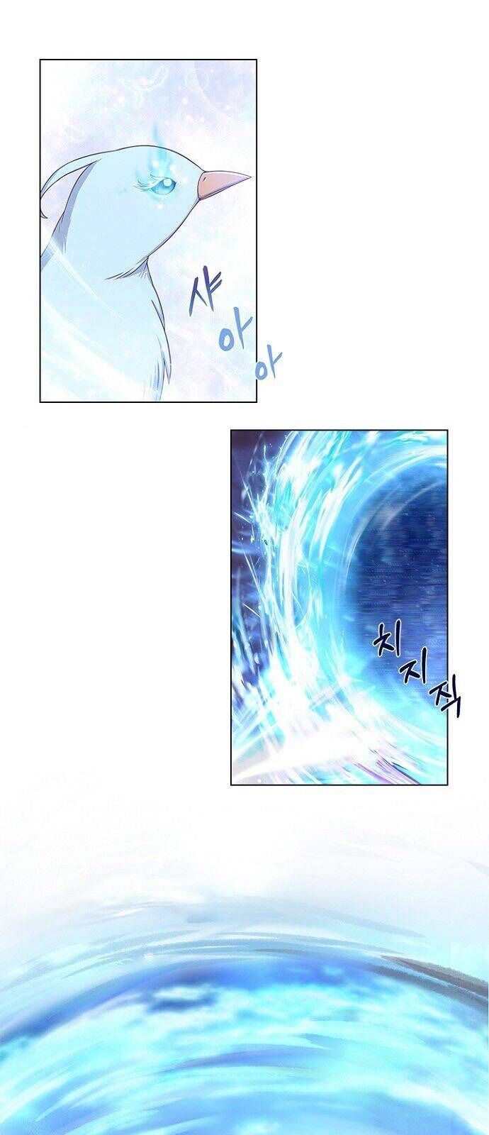 Một Đêm Với Hoàng Đế Chapter 11 - Trang 2