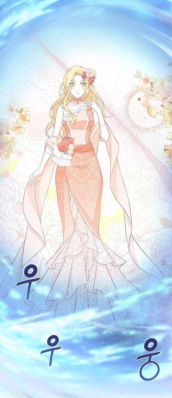 Một Đêm Với Hoàng Đế Chapter 11 - Trang 2