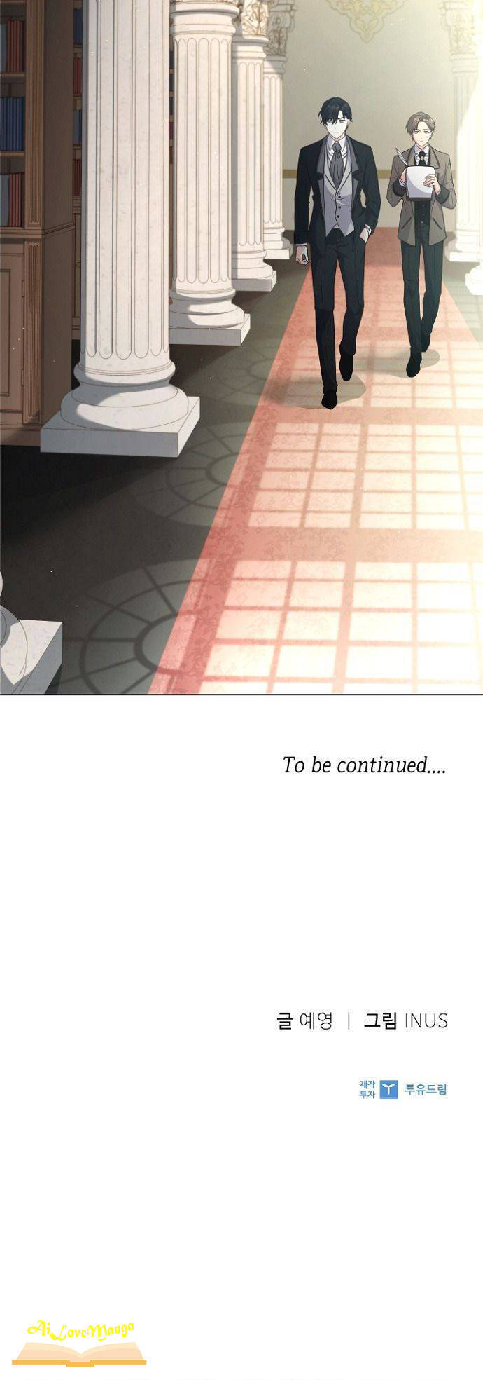 Một Đêm Với Hoàng Đế Chapter 17 - Trang 2