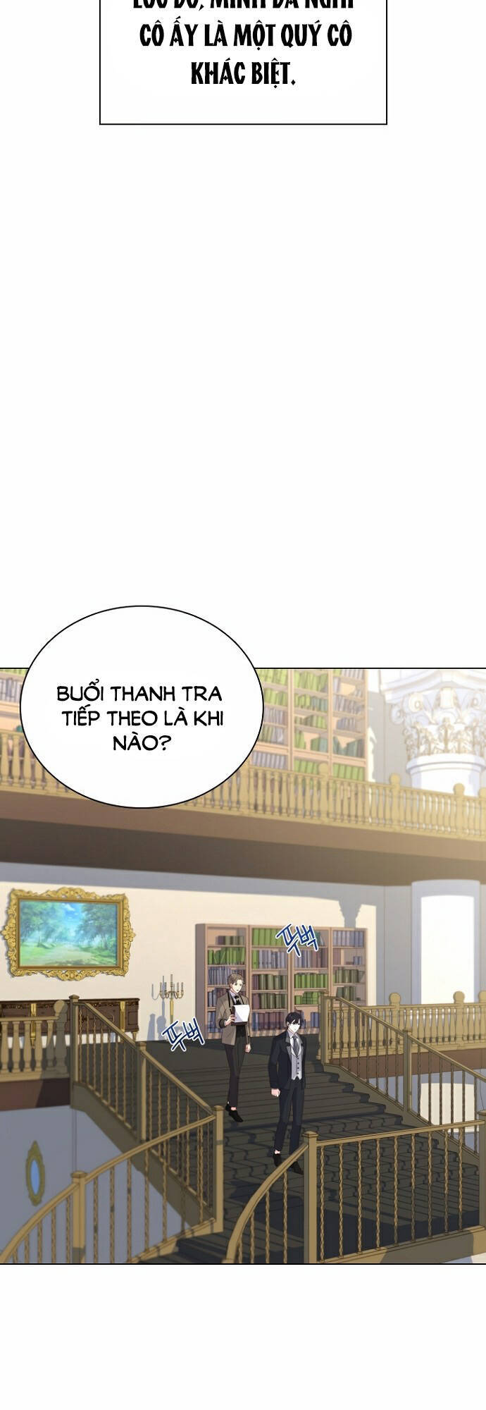 Một Đêm Với Hoàng Đế Chapter 18 - Trang 2