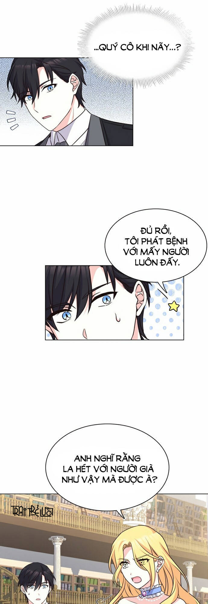 Một Đêm Với Hoàng Đế Chapter 18 - Trang 2