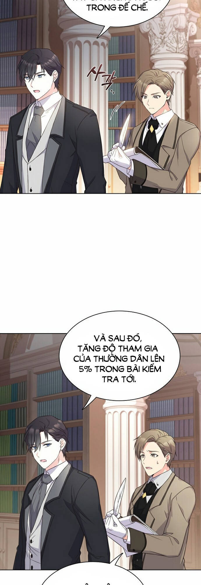 Một Đêm Với Hoàng Đế Chapter 18 - Trang 2