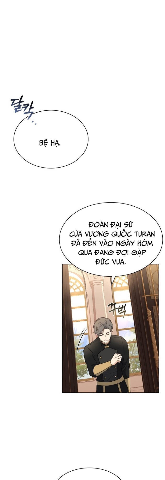 Một Đêm Với Hoàng Đế Chapter 19 - Trang 2