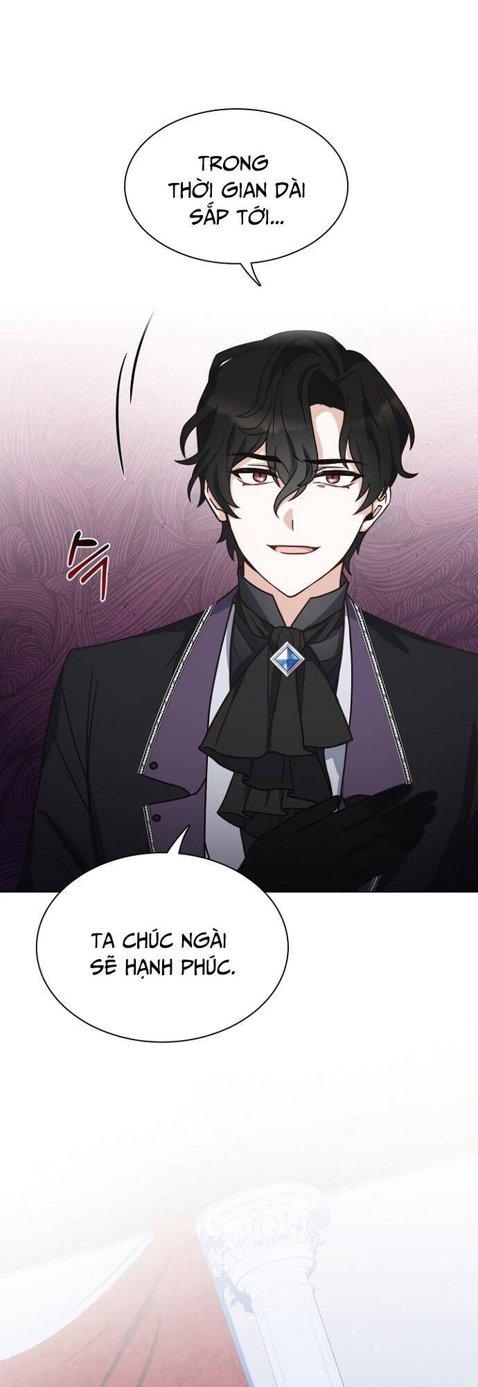 Một Đêm Với Hoàng Đế Chapter 19 - Trang 2