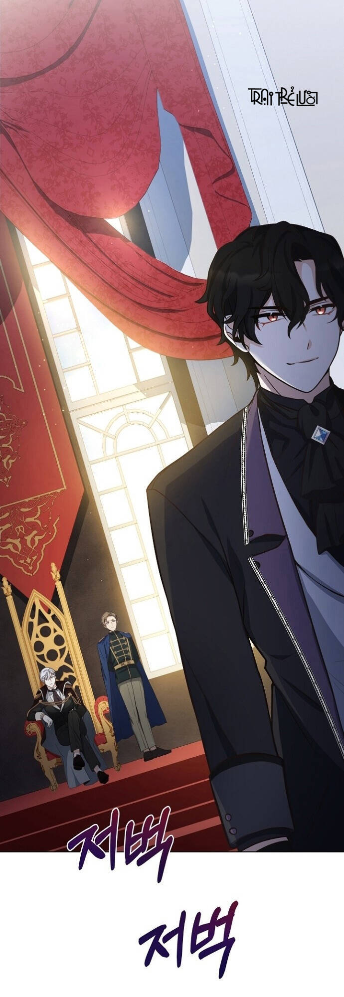 Một Đêm Với Hoàng Đế Chapter 19 - Trang 2