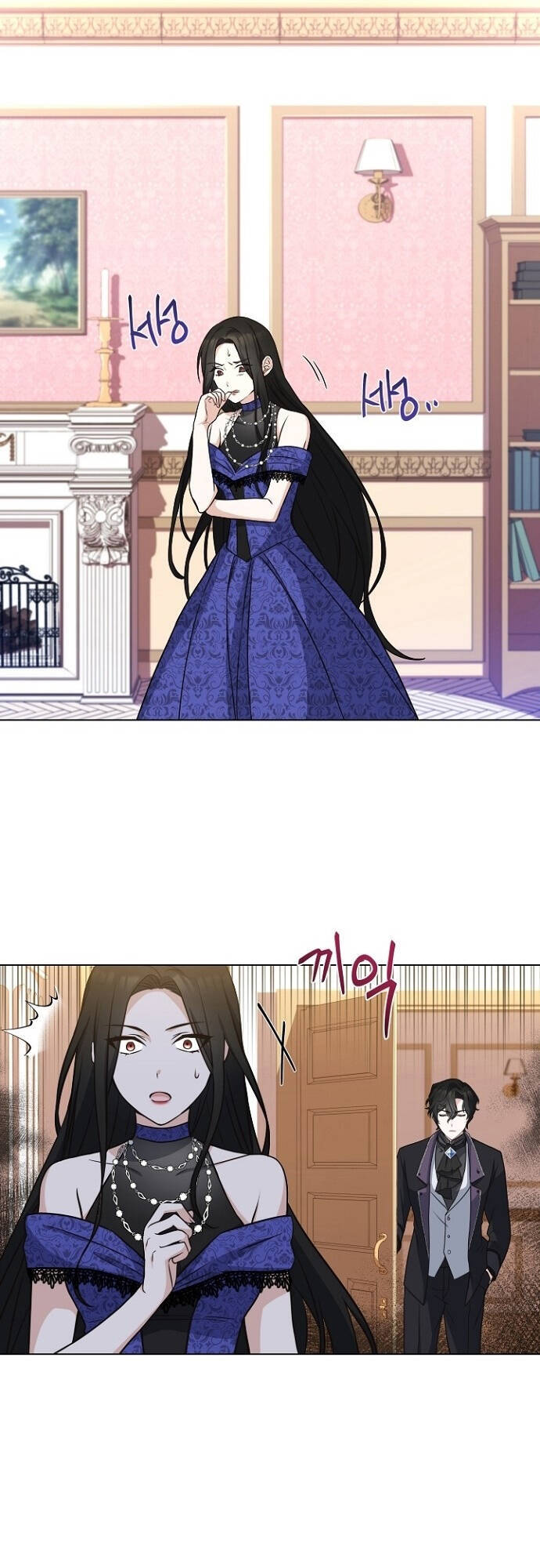 Một Đêm Với Hoàng Đế Chapter 19 - Trang 2