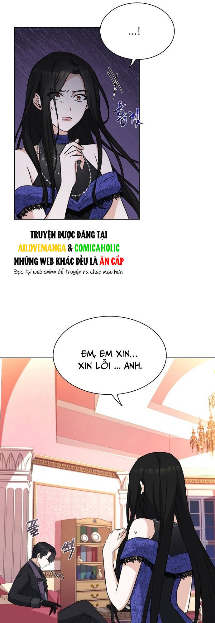 Một Đêm Với Hoàng Đế Chapter 19 - Trang 2