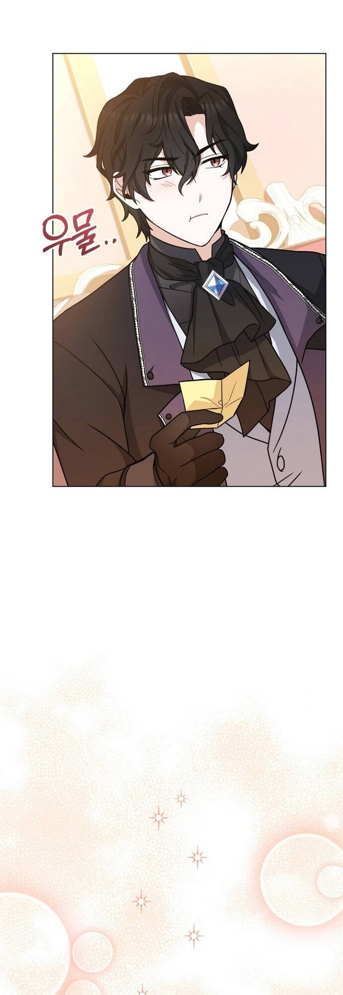 Một Đêm Với Hoàng Đế Chapter 19 - Trang 2