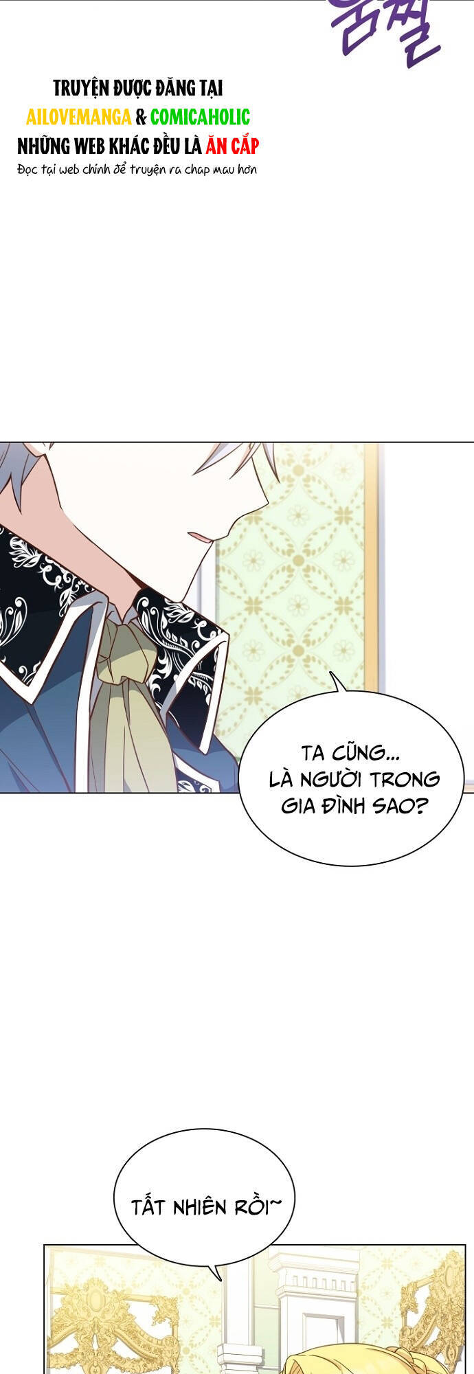 Một Đêm Với Hoàng Đế Chapter 20 - Trang 2