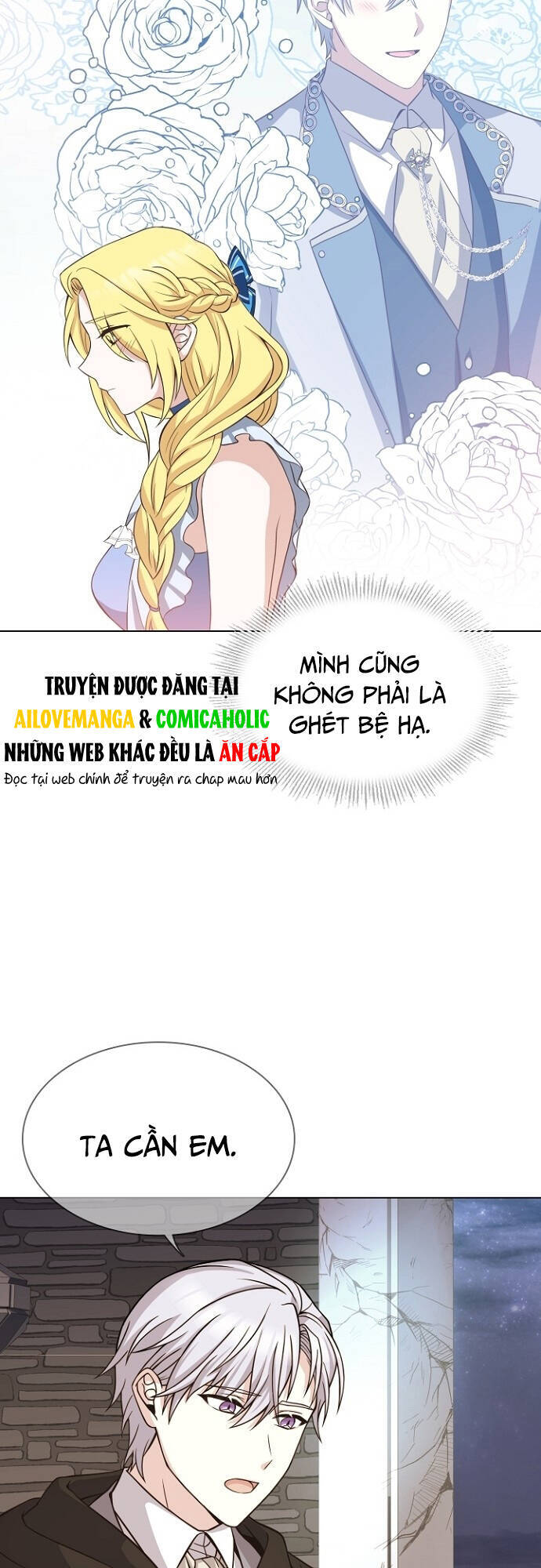 Một Đêm Với Hoàng Đế Chapter 20 - Trang 2