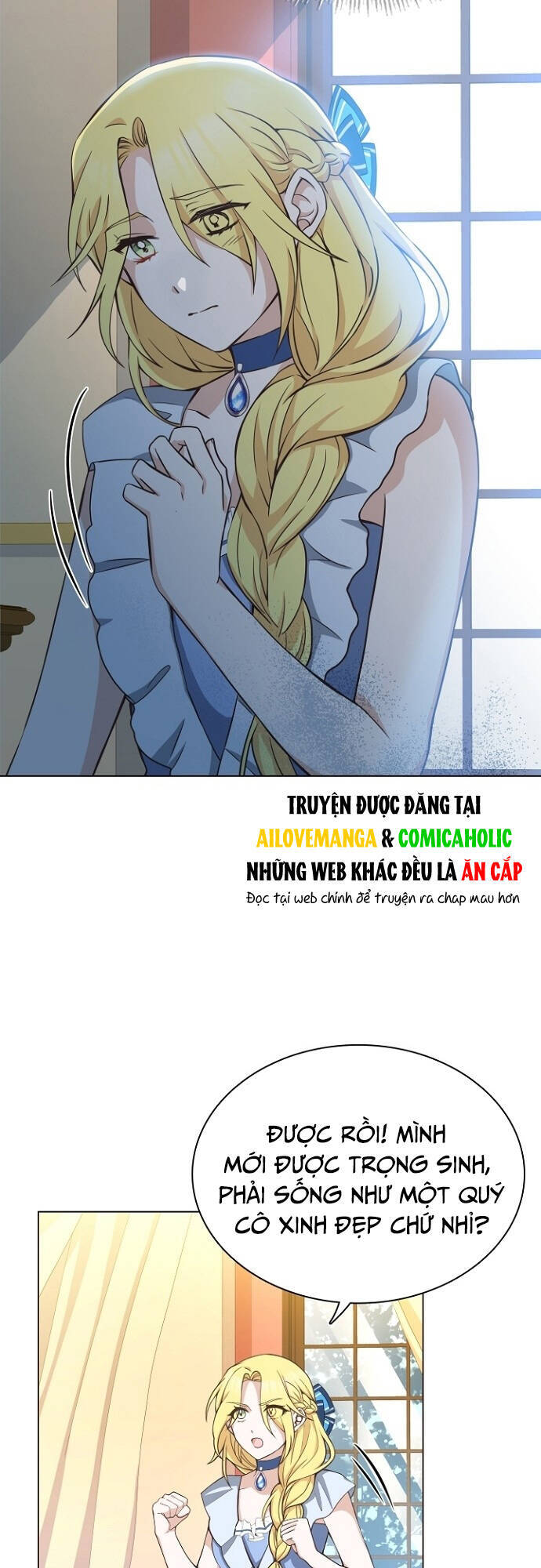 Một Đêm Với Hoàng Đế Chapter 20 - Trang 2