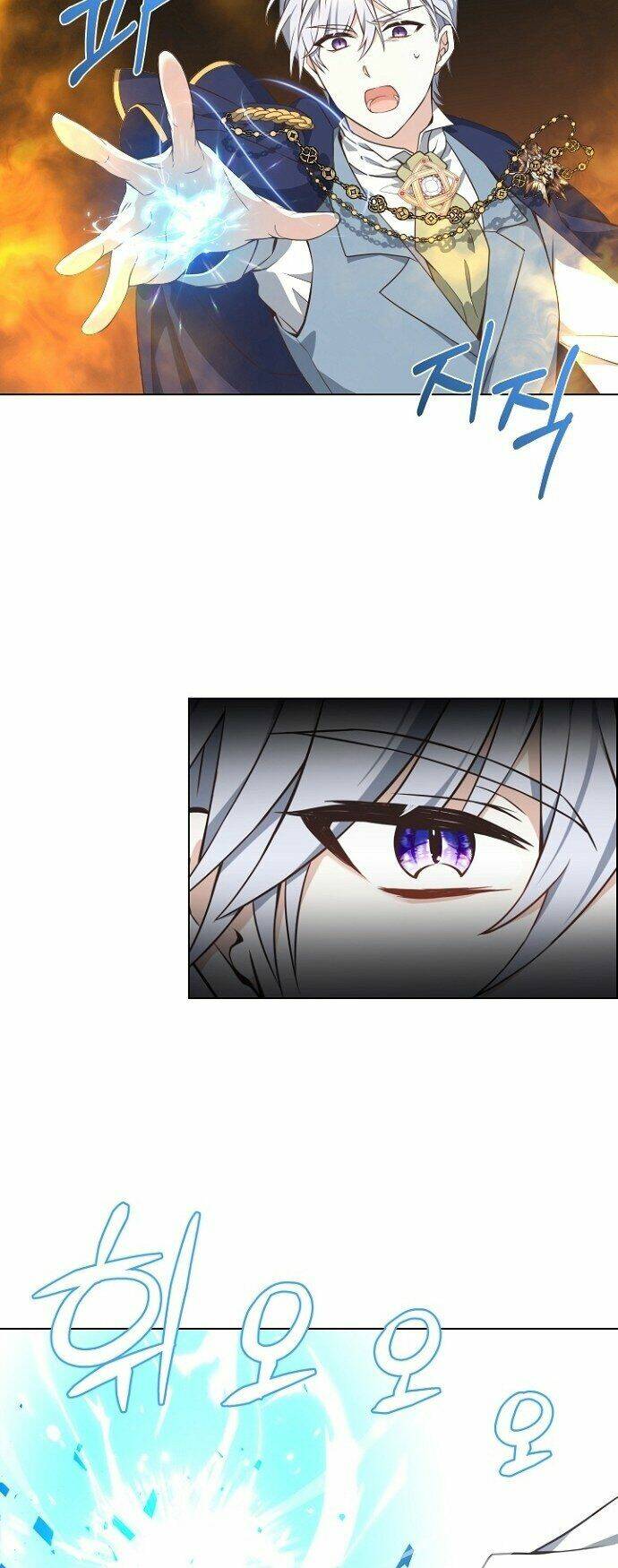 Một Đêm Với Hoàng Đế Chapter 22 - Trang 2