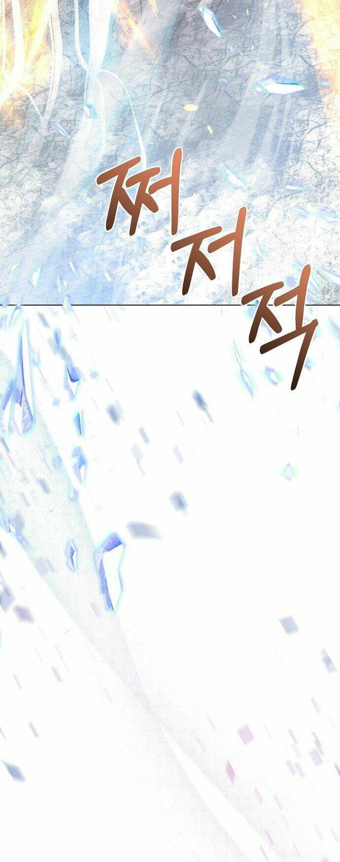 Một Đêm Với Hoàng Đế Chapter 22 - Trang 2