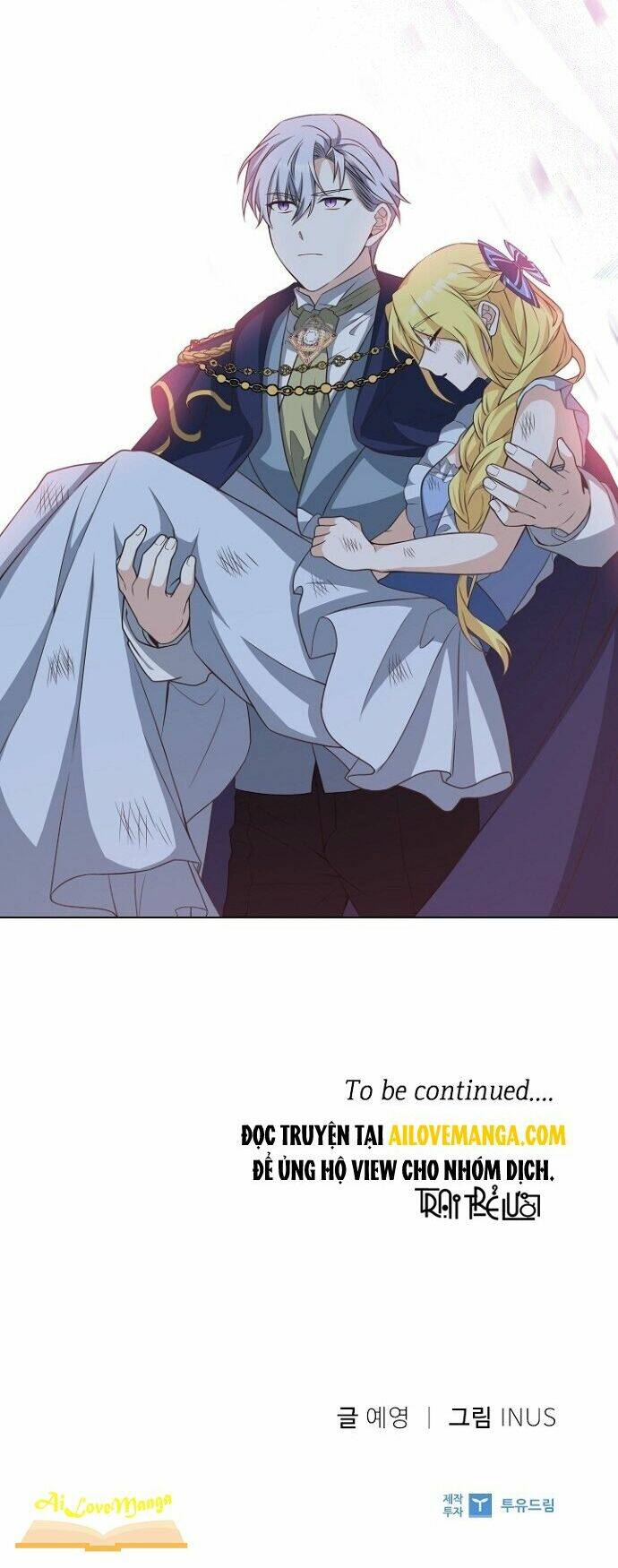 Một Đêm Với Hoàng Đế Chapter 22 - Trang 2